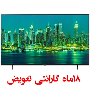 تلویزیون پاناسونیک 65LX700 سایز 65 ایتچ