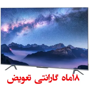 تلویزیون پاناسونیک 75MX740