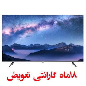 تلویزیون پاناسونیک MX740