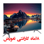 تلویزیون پاناسونیک 65MX740