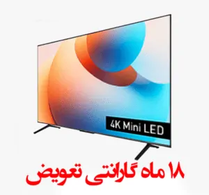 تلویزیون پاناسونیک 55NX900 سری 2024