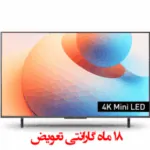 تلویزیون 65 اینچ پاناسونیک 65NX950
