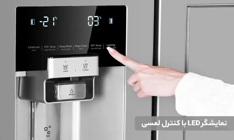 یخچال فریزر دوو 32 فوت مدل SXi20-10S